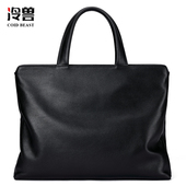 冷兽手提包男士 手拿真皮休闲包包男款 软皮包办公包商务公文包男包