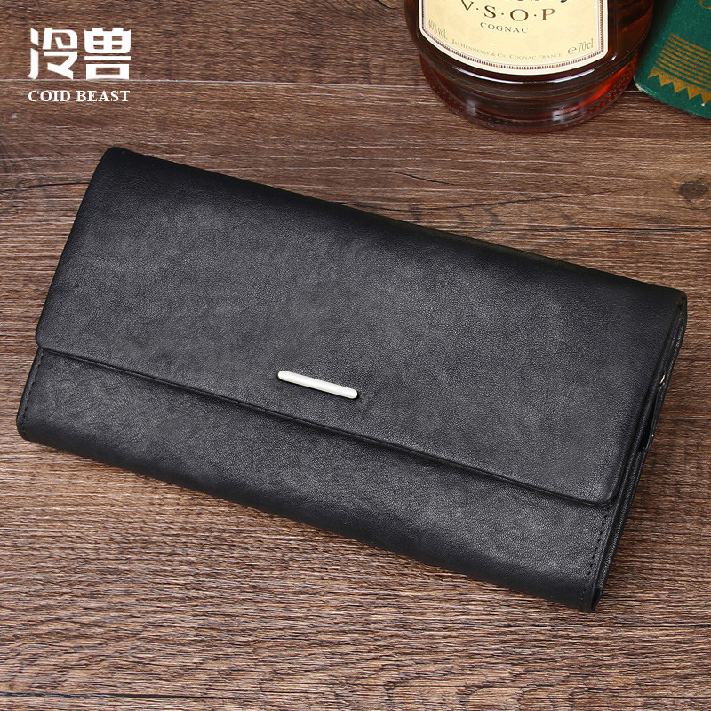 冷兽男士钱包长款真皮牛皮软皮钱夹男潮大容量内拉链票夹2020新款