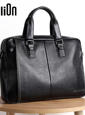 冷兽真皮男士手提包男包公文包商务休闲牛皮单肩包斜挎包男款背包