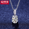 AI Teya Moissanite Pendant Tau Platinum 18k Diamond Pendant customized Girlfriend gift Necklace
