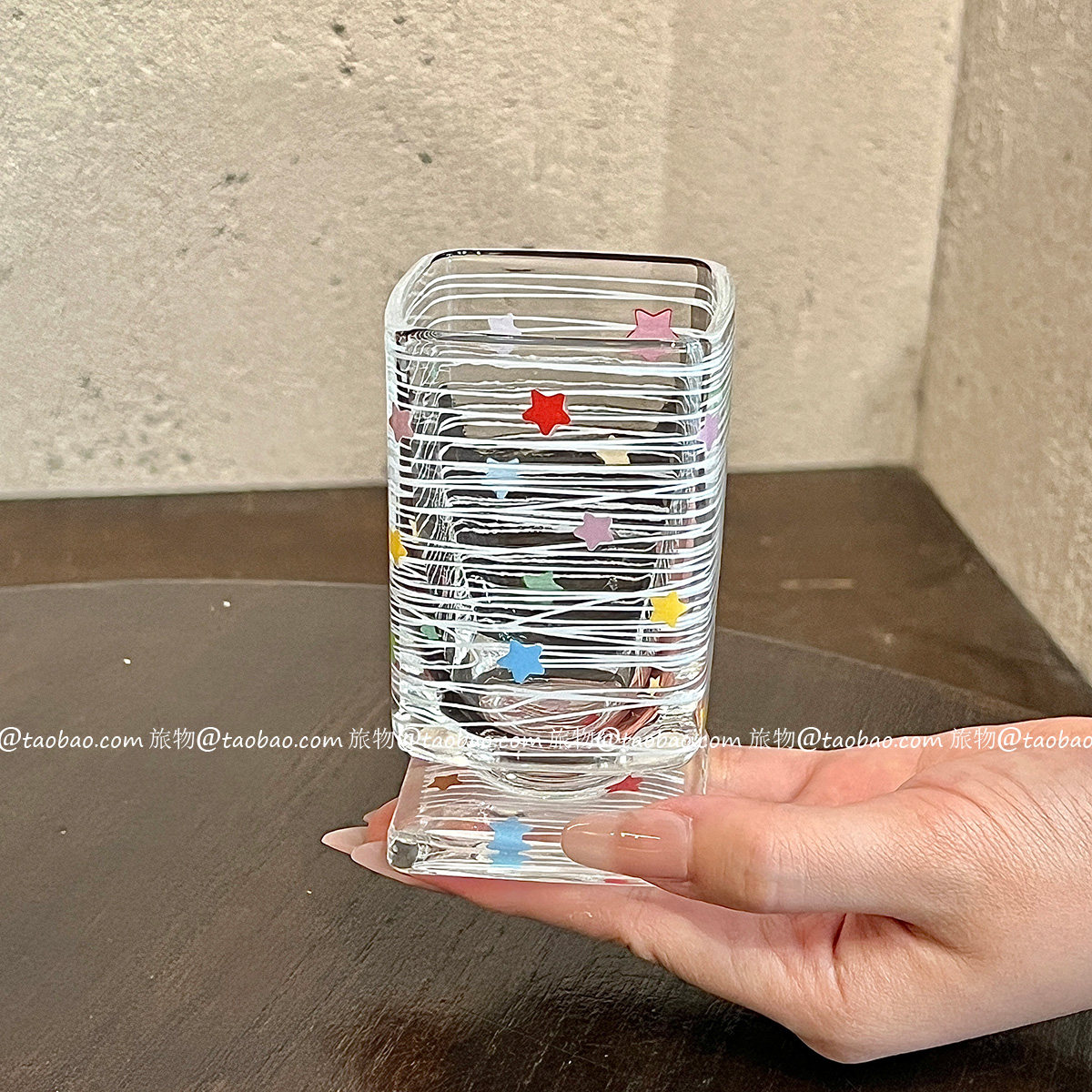 情侣冷饮果汁杯彩色星星线条杯