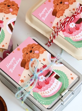 Ease生日快乐贺卡留言卡原创可爱ins手写卡片花店烘焙卡片设计