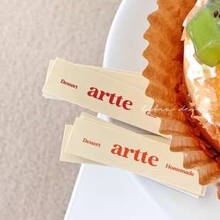 ins风少量插简约风插牌定制印刷插卡烘焙卡片烘焙小卡片插排