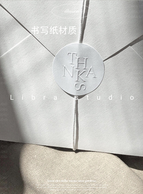 INS风高端艺术贴纸高级不干胶牛皮纸浮雕不干胶凸起贴纸定制