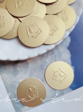 高档金底银底凹凸插牌定制蛋糕烘焙插卡甜品装饰小卡片设计