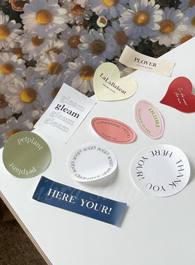 ins风定制咖啡烘焙创意贴纸不干胶定制甜品封口贴设计牛皮纸贴