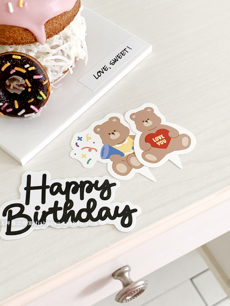 可爱蛋糕装饰插牌英文生日快乐小熊纸质插牌纸杯蛋糕标签50个现货