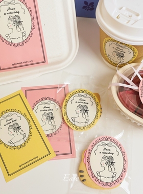 Ease母亲节快乐贴纸法式女神节礼物封口贴复古烘焙鲜花贴纸不干胶