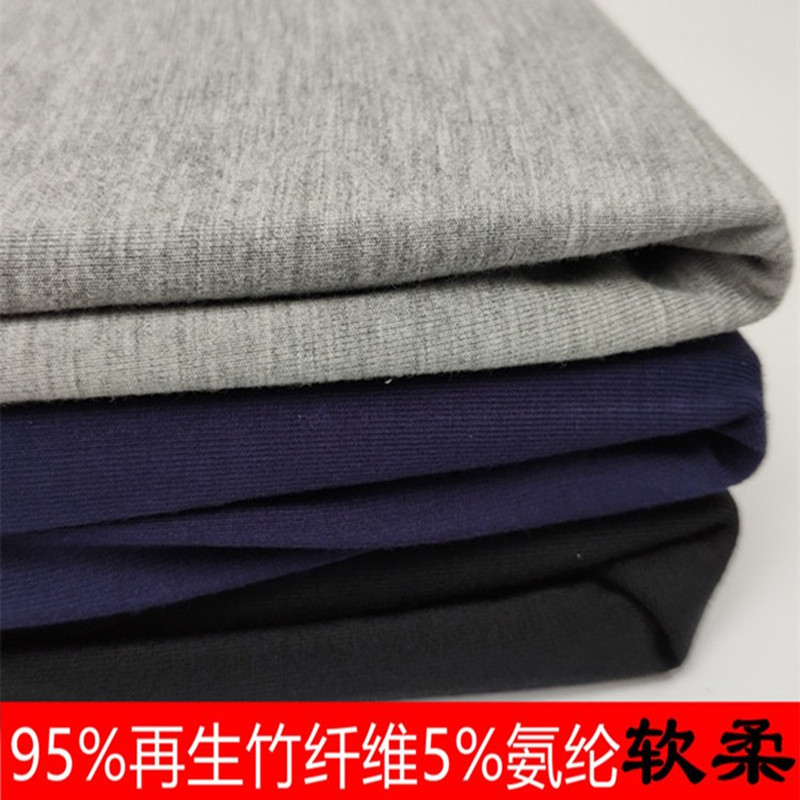 GEKAI MENS BAMBOO FIBER SOLID COLOR SIMPLE LOW NECK SINGLE AUTUMN SHIRT LONG SLEEVE COMFORTABLE AND VERSATILE UNDERWEAR 8746
