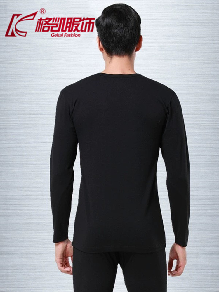 GEKAI MENS COTTON COTTON STRETCH COTTON CLASSIC BASIC SOLID COLOR BASE COMFORT AUTUMN AND WINTER COMFORT UNDERWEAR SET 8640