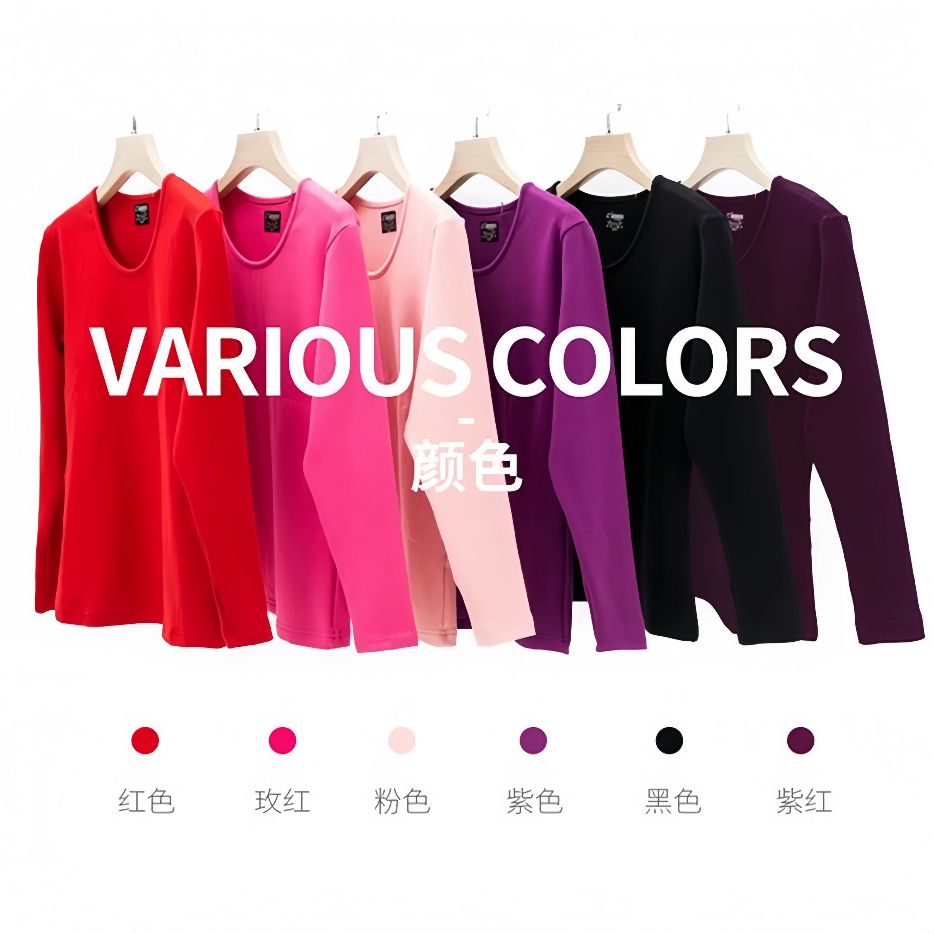 GEKAI WOMENS UPGRADED VELVET COTTON STRETCH COTTON SUIT THICKENED EXTRA THICK AUTUMN COAT AUTUMN PANTS WARM COTTON UNDERWEAR SET