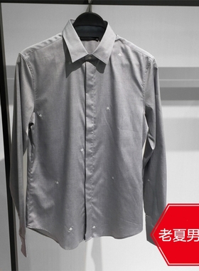 鸟系列秋季新款男士纯棉休闲衬衣蜜蜂星星刺绣修身长袖衬衫烟灰色