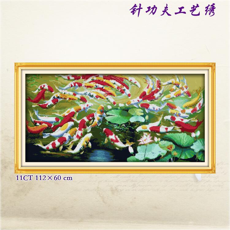 连年有余印花刺绣十字绣新款富贵有余66条鱼荷花图客厅大幅自己绣