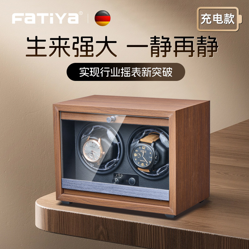 2026新款摇表器机械表摇摆器自动上链盒胡桃木家用手表收纳转表器