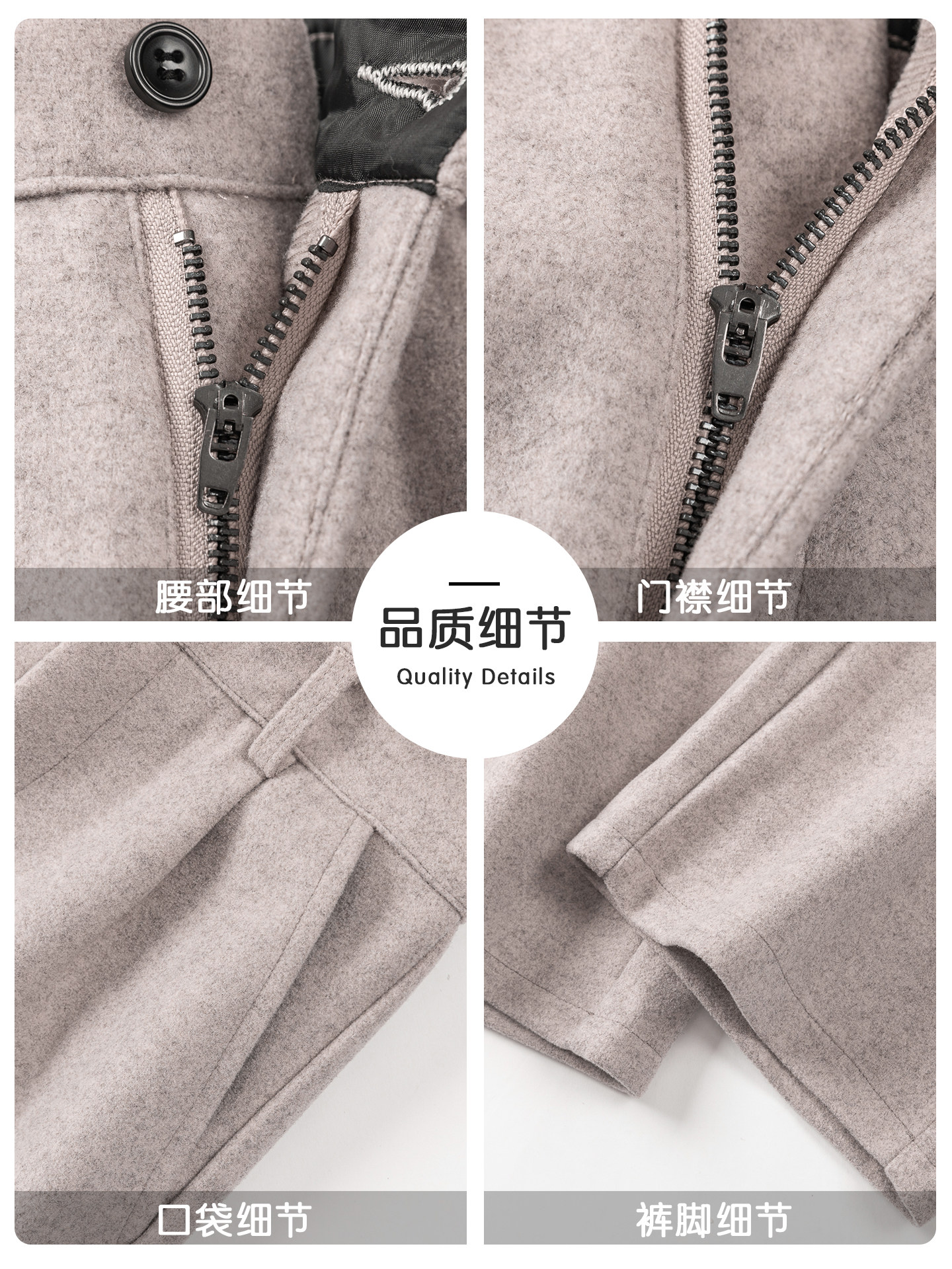 Heavy Wool Trousers: Loose Straight-Leg Unisex Fit - Taobao product photo 4