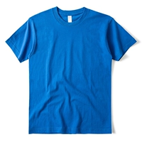 Королевский синий