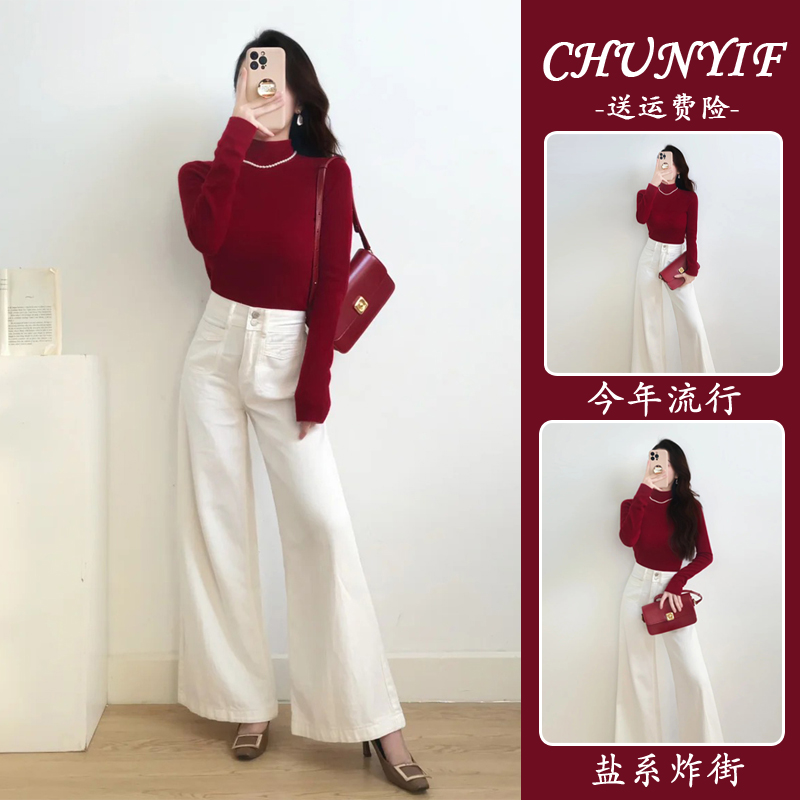 微胖mm御姐炸街盐系穿搭两件套装