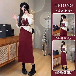 长裙两件套装 小香风韩系法式 一整套裙2025新款 巨好看独特漂亮冬装