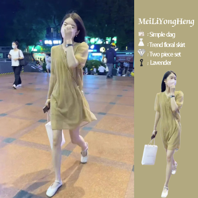 【送运费险】小个子法式温柔夏天