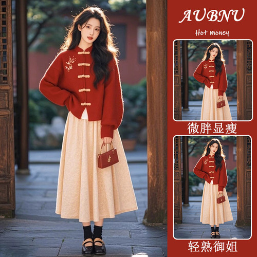 微胖mm御姐炸街盐系穿搭两件套装