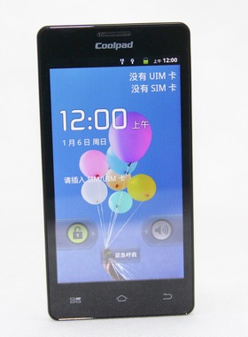 Coolpad/酷派5218D 电信 双模双待 全网通 MP3 WIFI热点 扩展手机