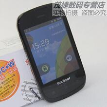 电信CDMA 安卓 WIFI 通话录音 支持4G卡手机 酷派5010 热点 蓝牙