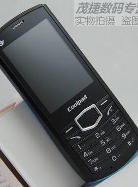 Coolpad/酷派S180 电信CDMA 直板 大字体 电子书 备用机 支持4G卡