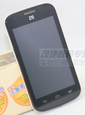 中兴N798+ 电信CDMA 安卓 WIFI 热点 大字体 学生老人备用手机