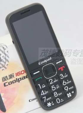 Coolpad/酷派1606 电信CDMA 大字体 电子书 浏览器 支持4G卡手机