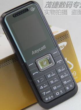 三星B309 CDMA 电信 大字体 长待机 支持4G卡 学生老人备用手机