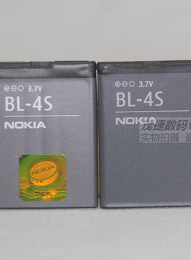 诺基亚3600S 7610S 7610C 7100S 7612S 1006 BL-4S 原装手机电池