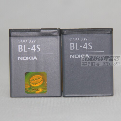诺基亚BL-4S 2680S X3-02-06 3680S 3710 F6202C 6208C原装电池