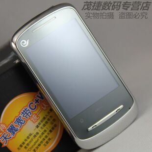 中兴N600 电信CDMA 安卓 WIFI 热点 蓝牙 学生备用支持4G卡手机