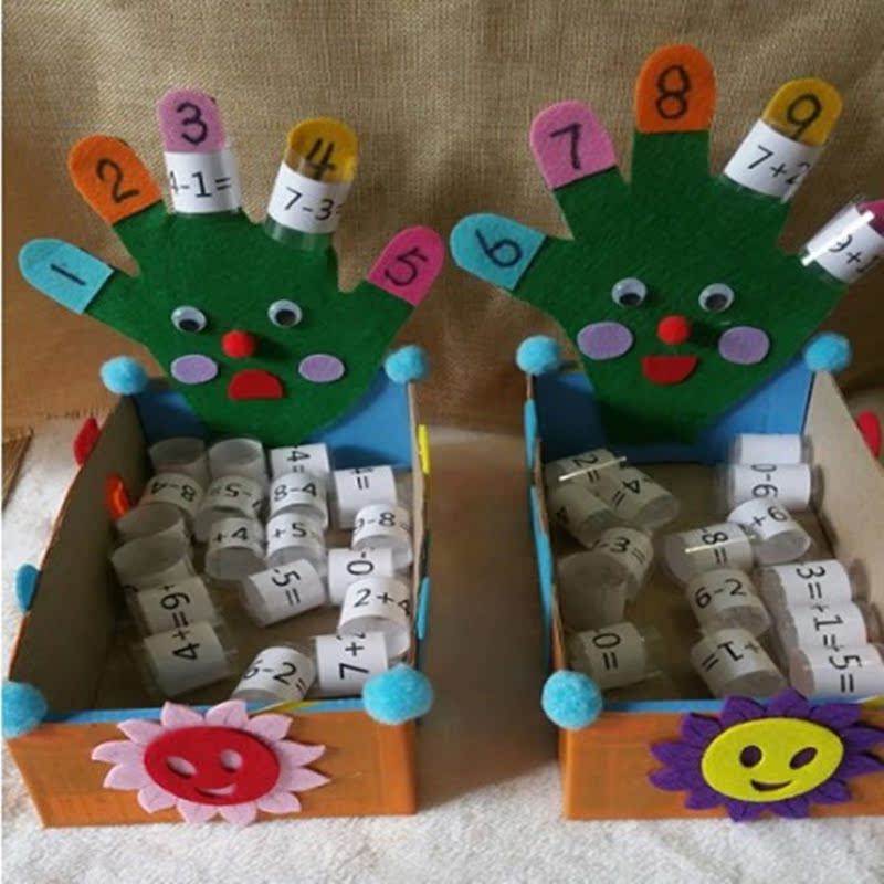 幼儿园手工制作自制玩教具 幼儿园数学教具游戏活动