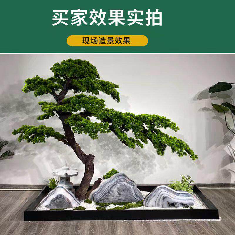 汉白玉雪浪石切片组合景观石