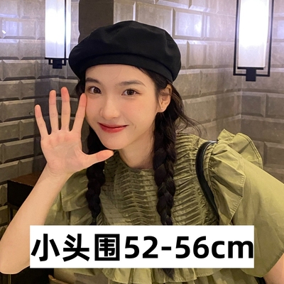 小头围2025新款棉布百搭