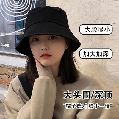 60cm以上秋冬渔夫帽女大码