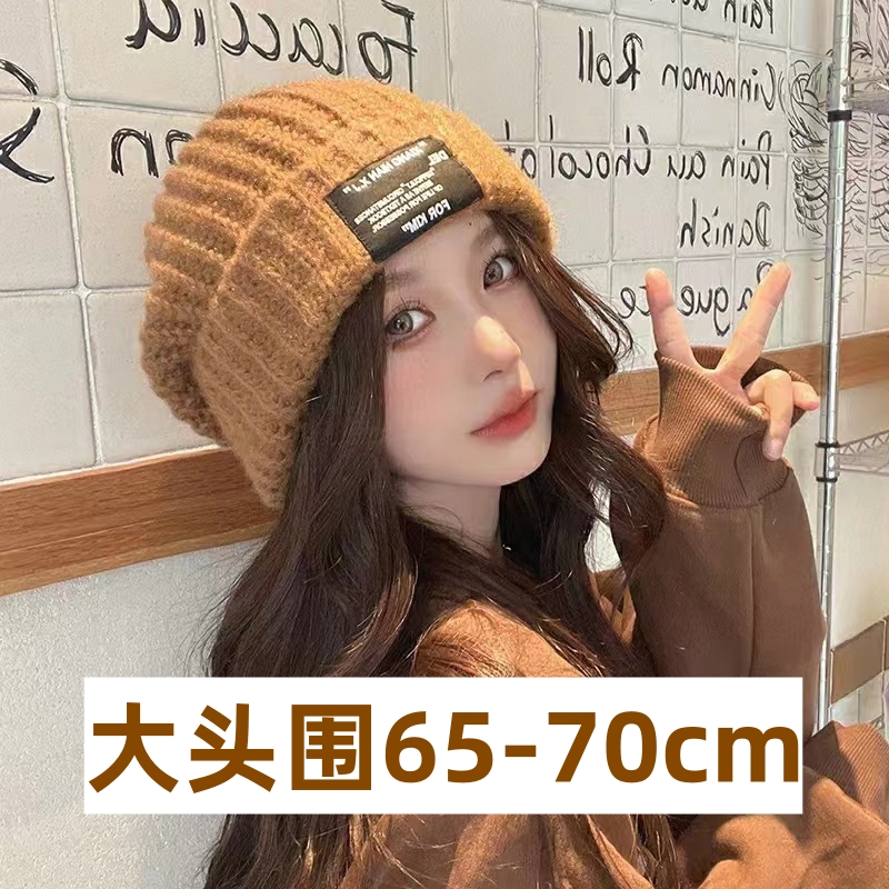 超大头围帽子65cm加大加深