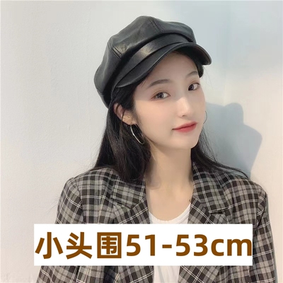 贝雷帽女2024新款小头围52cm