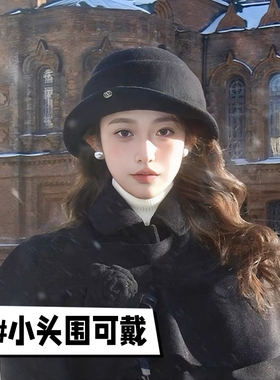 黑色复古留洋千金帽赫本风女款52cm小头围帽子xs小码时尚渔夫帽