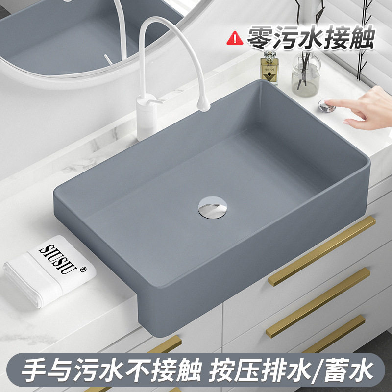 半嵌入式台控灰色台上盆窄小半挂式洗脸盆洗面盆酒店洗手盆台中盆