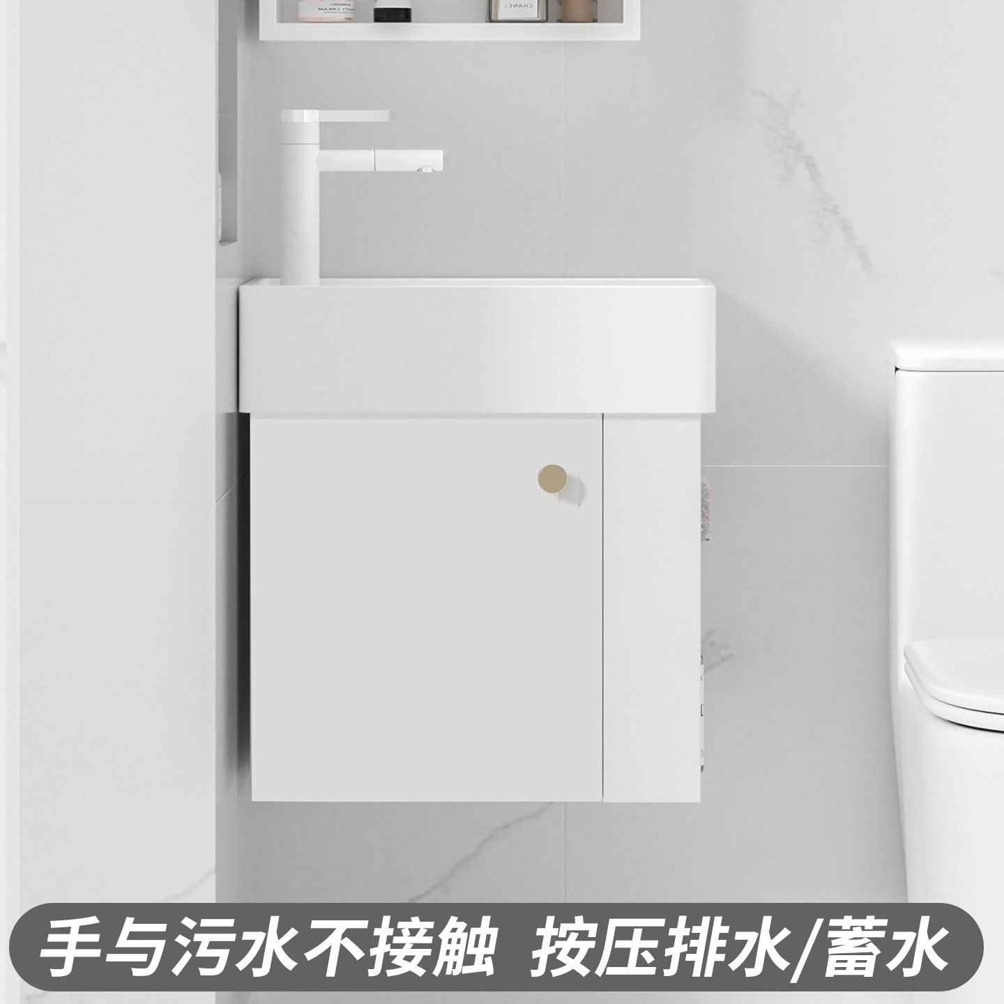 按压排水开放架储物柜小尺寸挂墙式浴室柜陶瓷一体盆面盆洗手水池