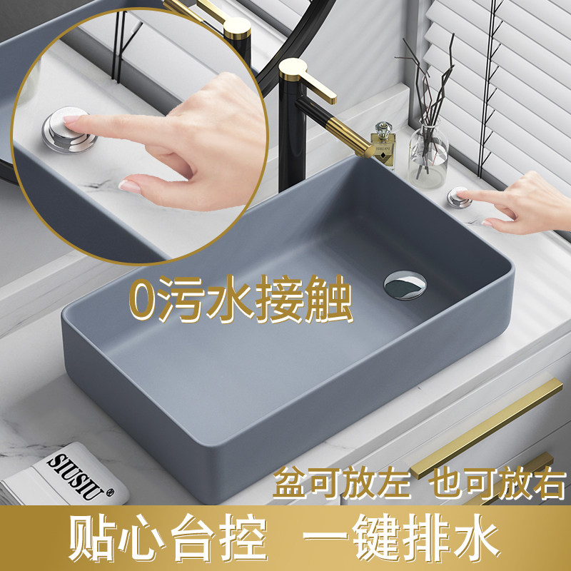 台上盆灰色洗手盆侧下水偏去水洗衣机柜左右台控后排水洗衣池水槽