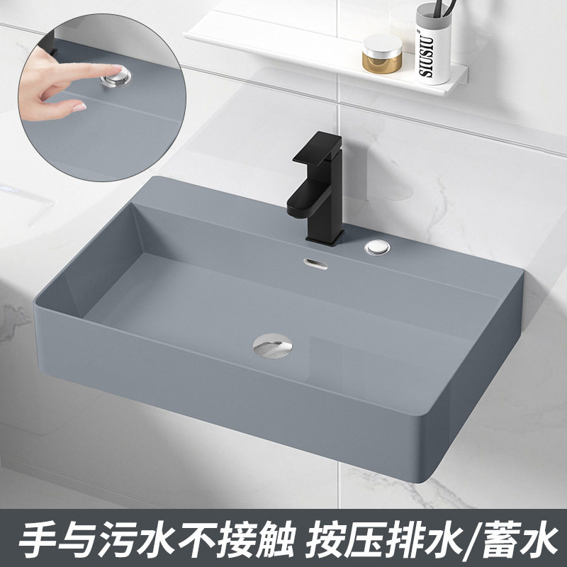 台控按压式排水洗漱盆长方形洗脸面盆挂墙式洗手池挂盆小号洗手槽