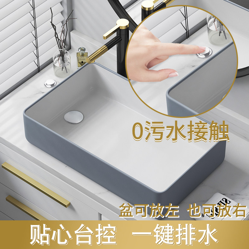 台上盆灰色洗手池侧下水偏去水洗衣机柜上左右台控排水洗衣盆水槽