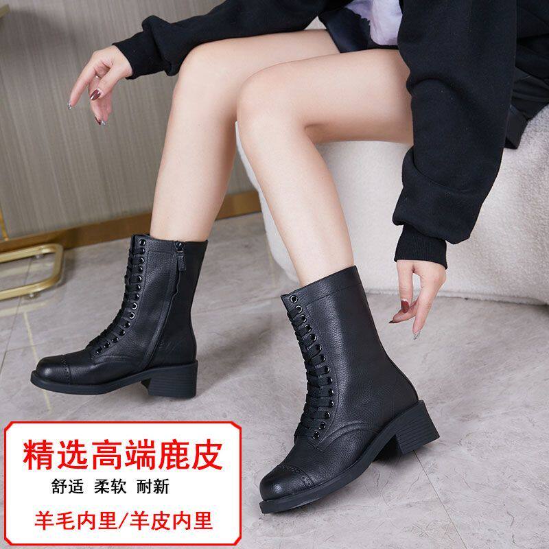 全鹿皮高端女靴中筒靴女粗跟真皮毛骑士短筒高帮靴保暖雪地靴棉靴