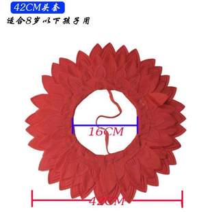 道具六一头饰太阳舞台 学校开幕式 演出运动会花朵头花幼儿园表演