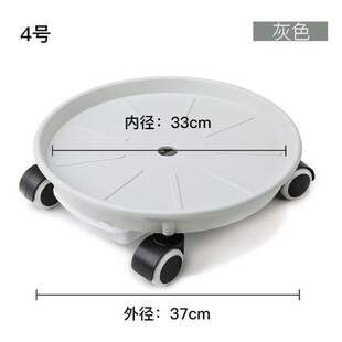 接水塑料花盆移动底盘花盆托盘盒带轮抽屉加厚花盆 底座拖带花盆