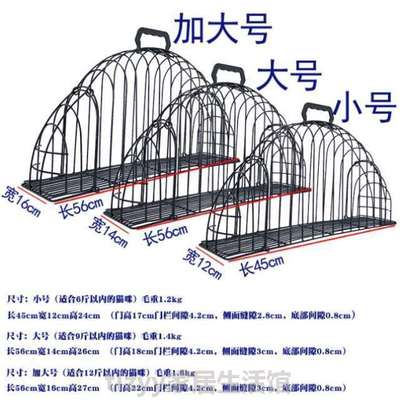 笼子清洗洗澡猫咪挣扎抓防笼子&猫吹干出笼猫咪笼子外加密咬加厚