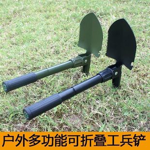 军版 .户外用品铲子折叠车载锰钢中国工兵铲工特种兵铁原品多功能